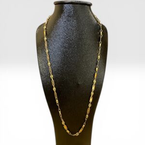 Chaine maille café et plaque